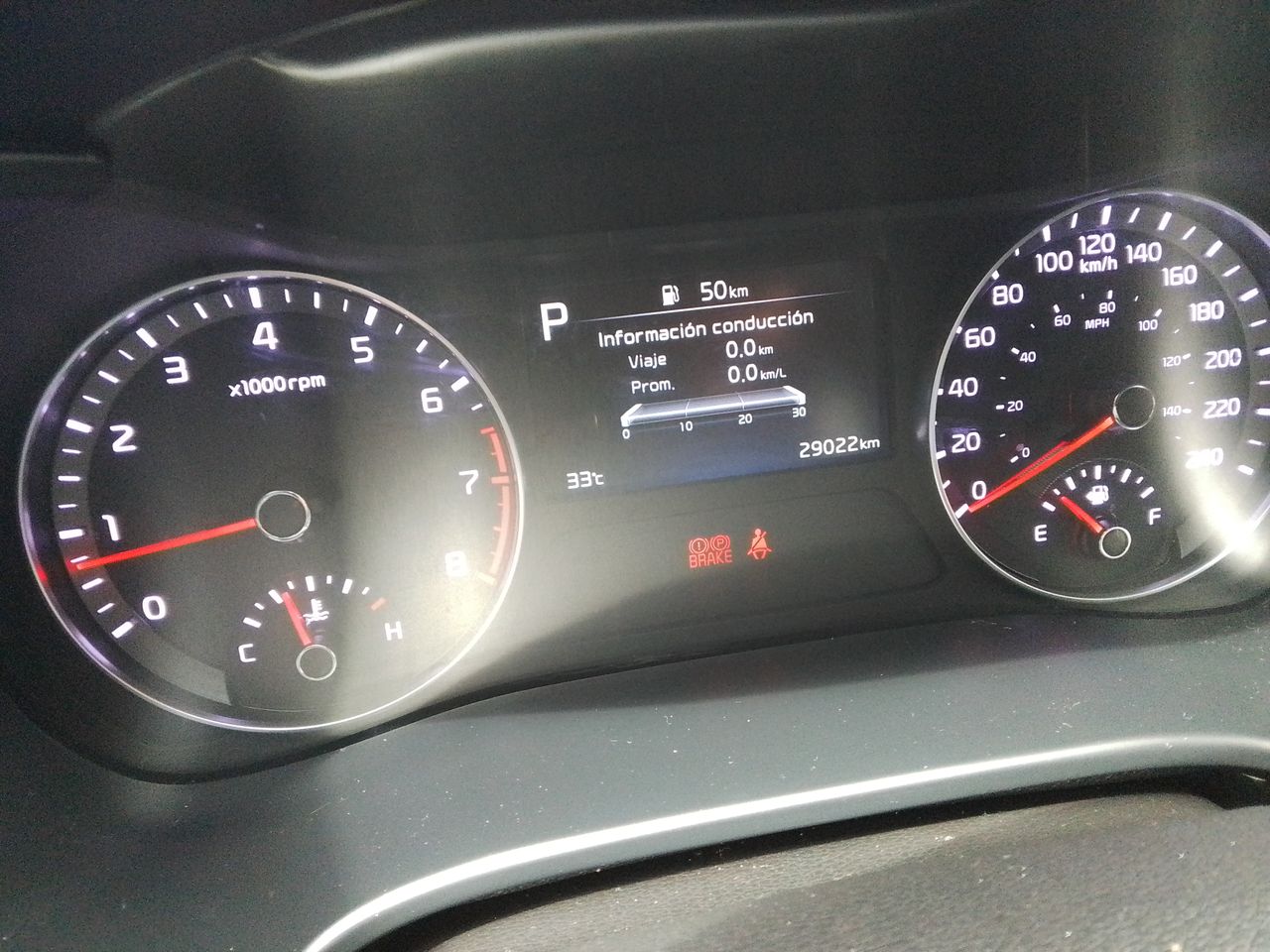 2023 Kia Forte 1.6 GT Sedan At