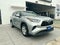 2023 Toyota Highlander 2.5 Le Hev At